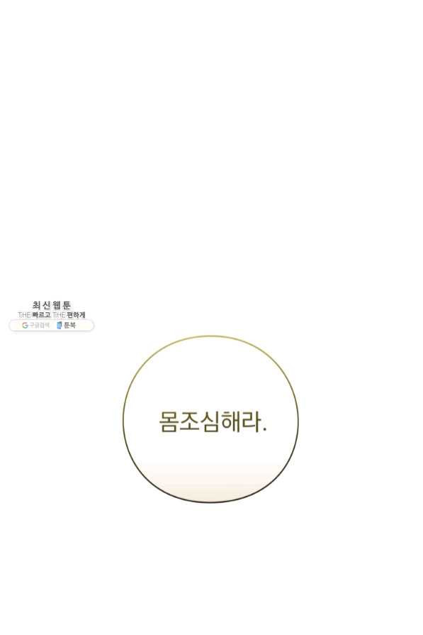 1639172606732qbum47dju9.jpeg