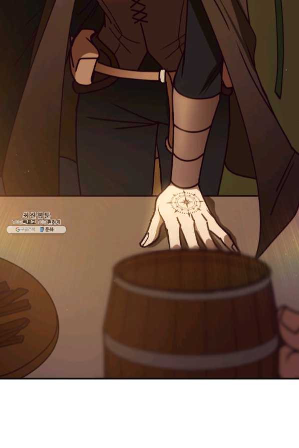 1639172620149vpnradxf74h.jpeg