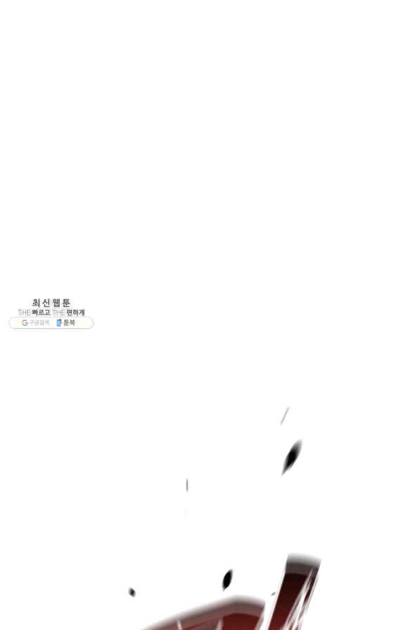 1639172620252spupfo3fqr.jpeg