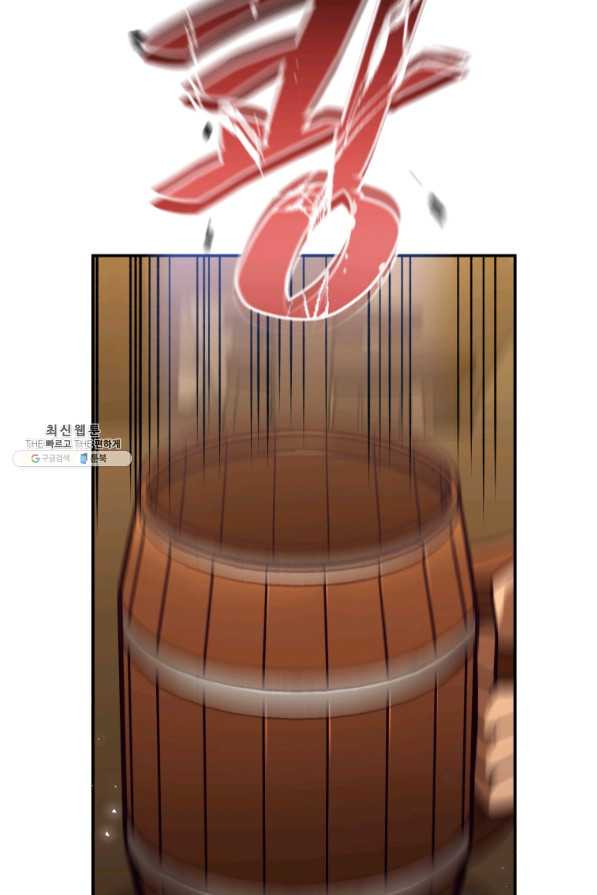 1639172620360sn8ed22syx.jpeg