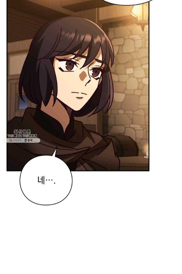 1639172620793qj1jeb0bpd.jpeg