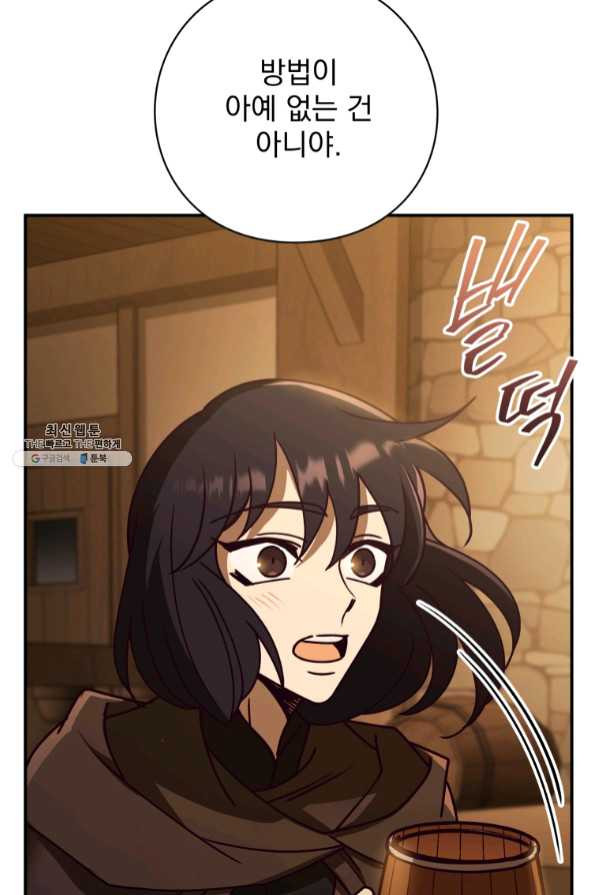 1639172623291jfb5aywf9p.jpeg