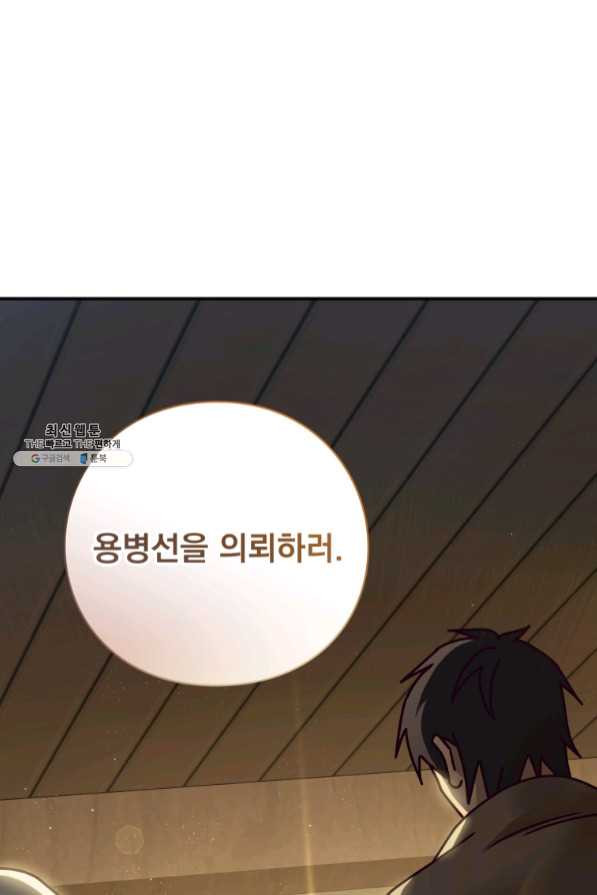 1639172626445s0wbh06sgck.jpeg