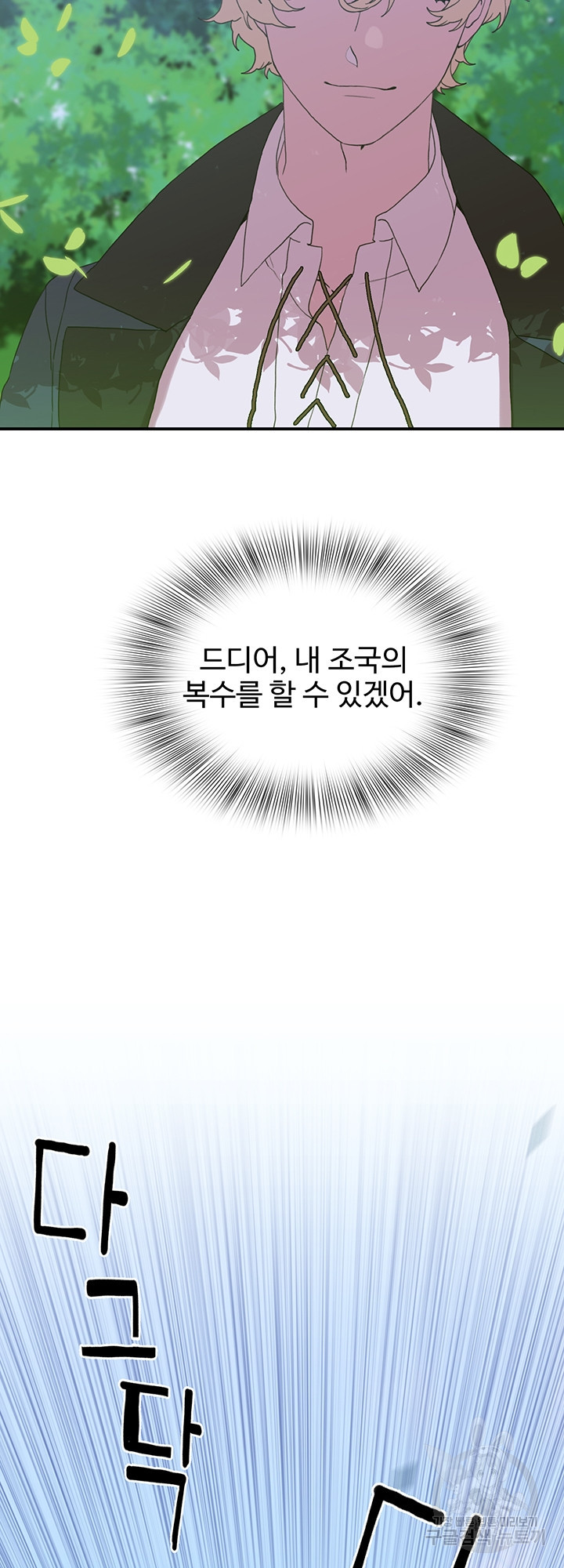1639237495832o95cwqflacm.jpeg