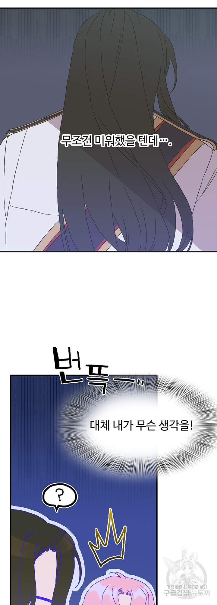 1639237496475whjcusdi4yg.jpeg