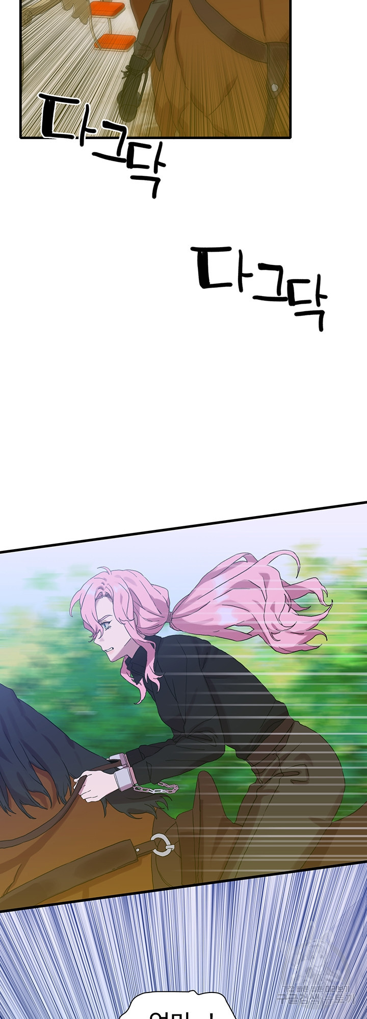 16392374974621p58xxrk6qt.jpeg