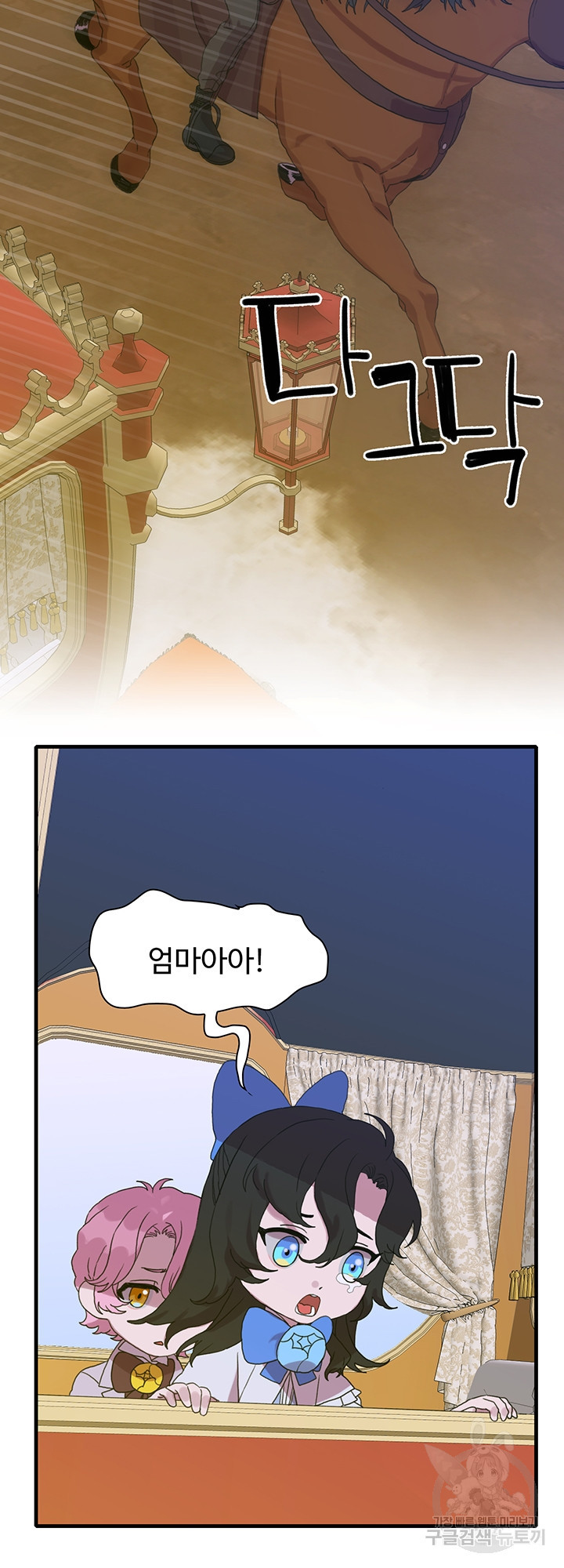 1639237497691ruvitpn022l.jpeg