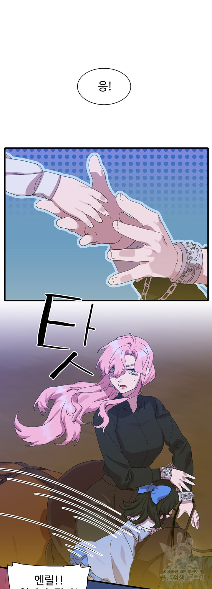 1639237498023li699eq5geo.jpeg