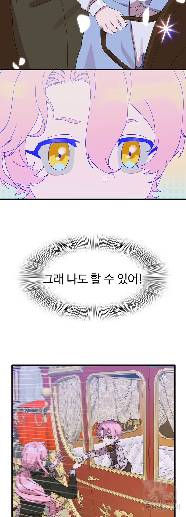 1639237498458fdb93wdr0nb.jpeg