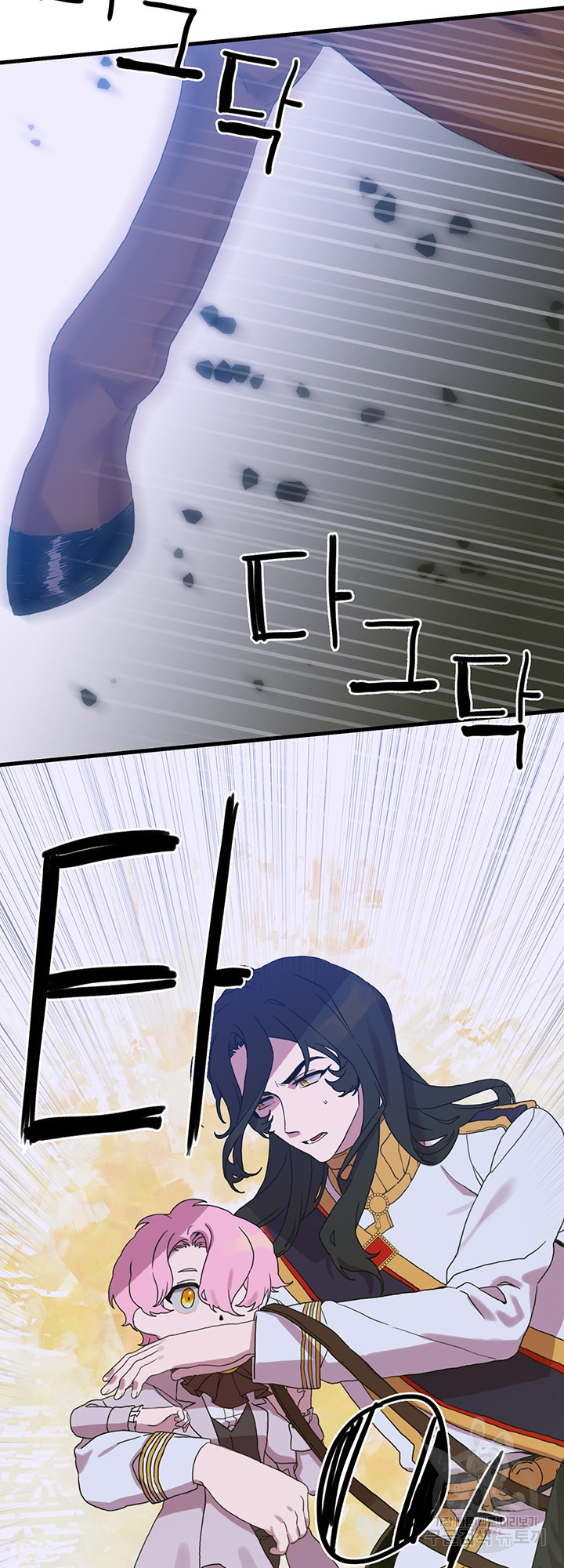 1639237499006wc424ji3zvr.jpeg