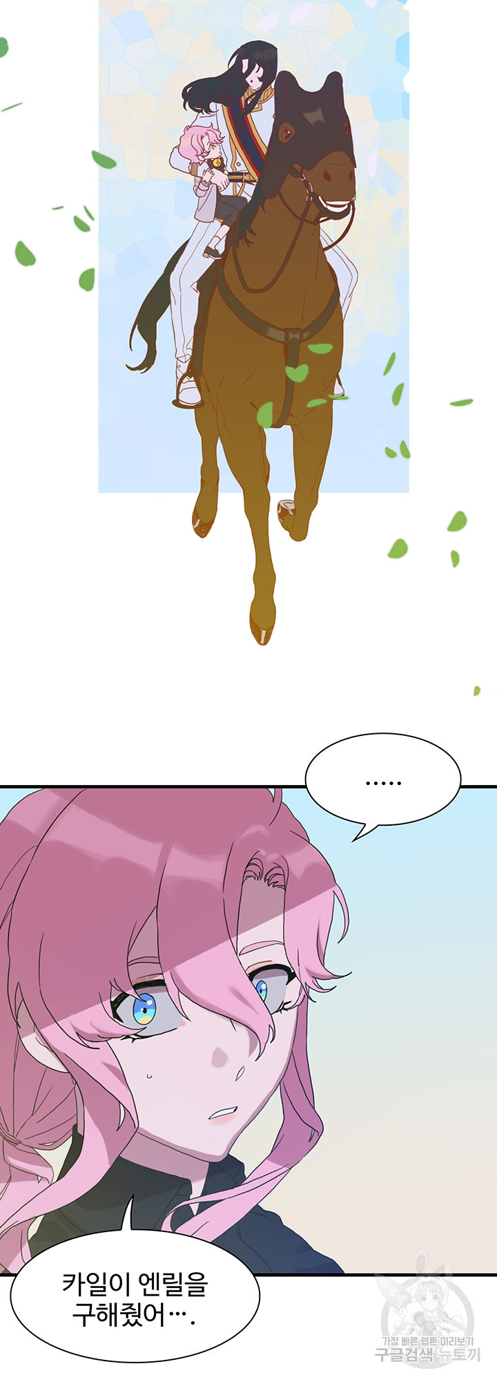 1639237499539ccd41ykin7.jpeg