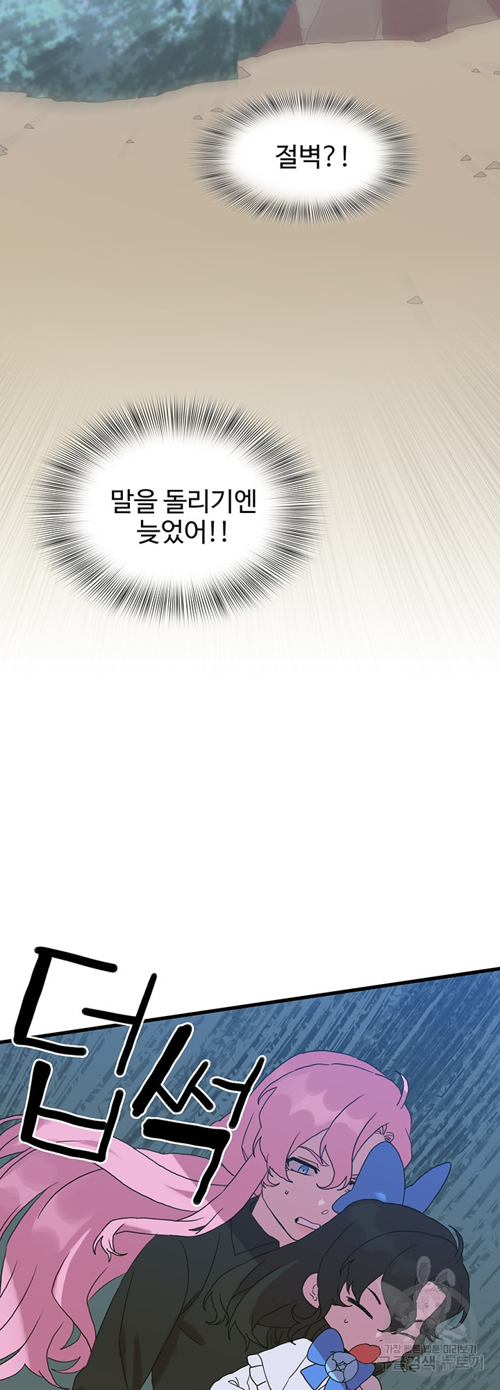 1639237504997wm8d8y1sf5.jpeg