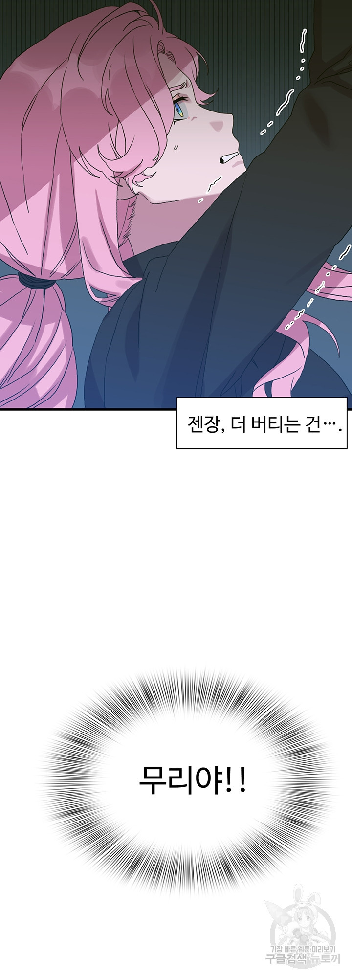 1639237505433krtj58u31mc.jpeg