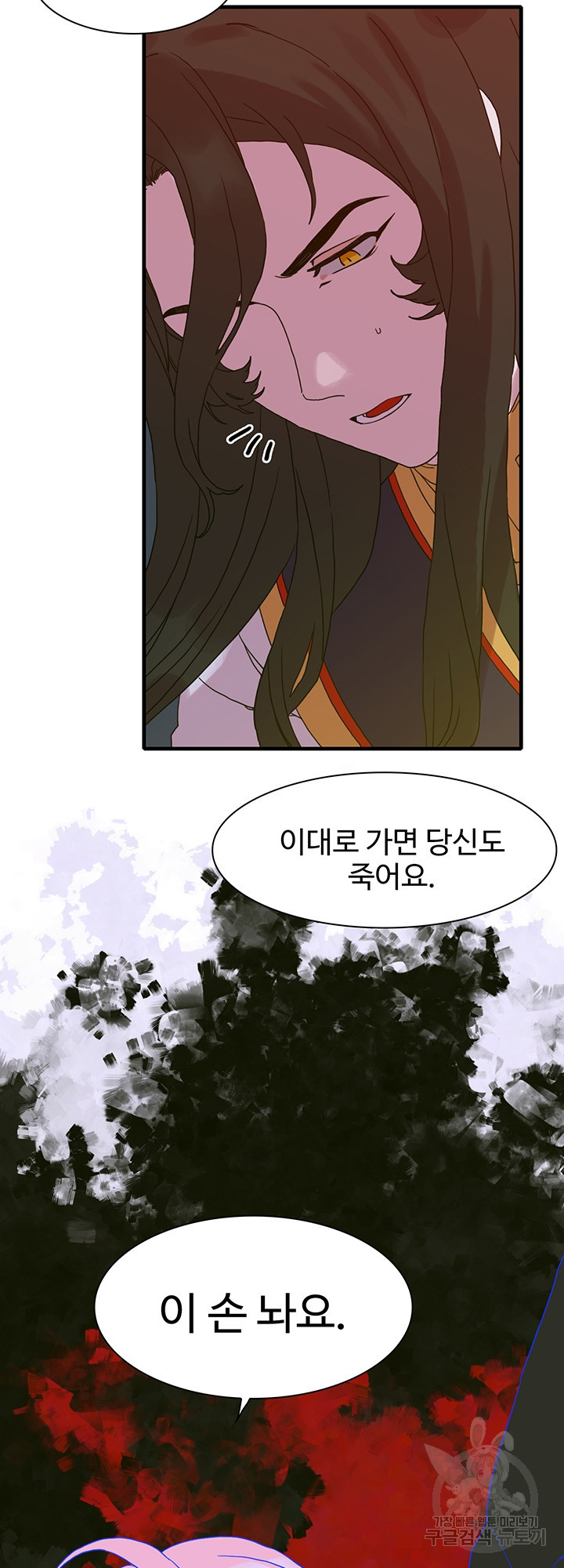1639237523137sb0gao6gb9j.jpeg