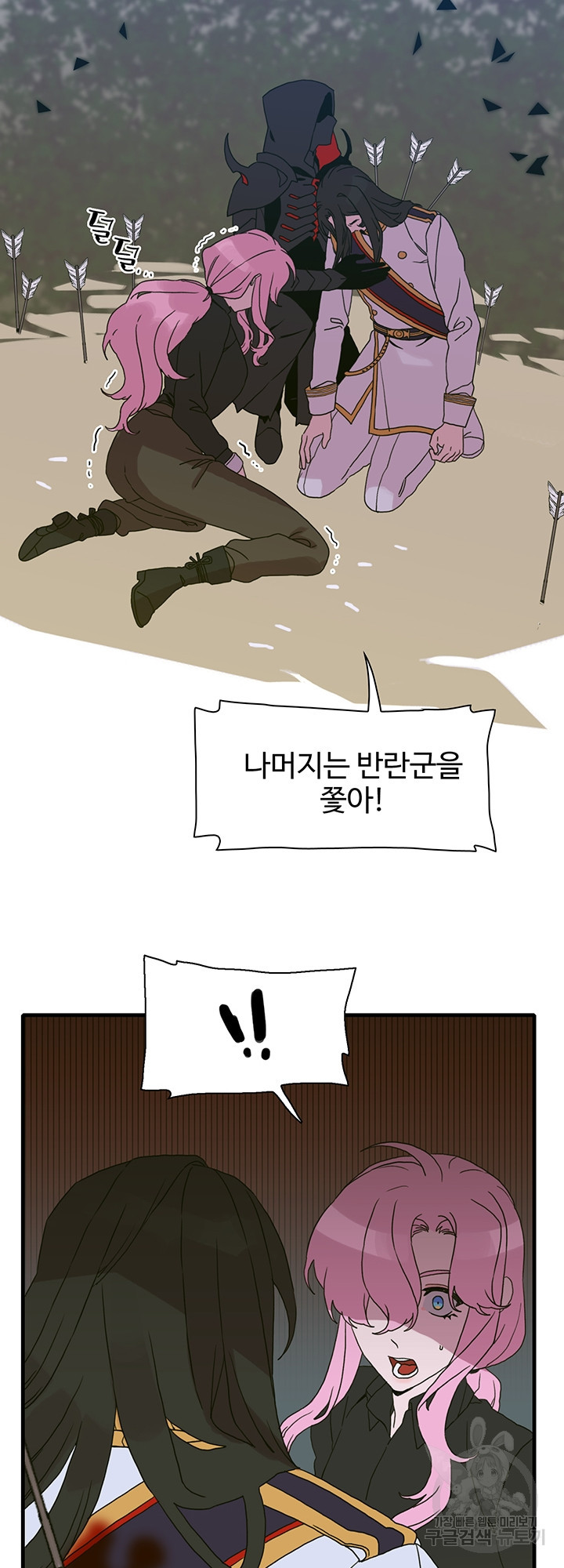 163923752428992aye6oi2g.jpeg