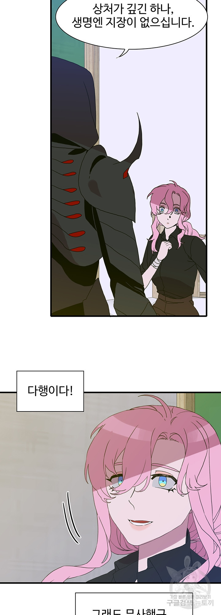 16392375308061iyi3nnnfv.jpeg