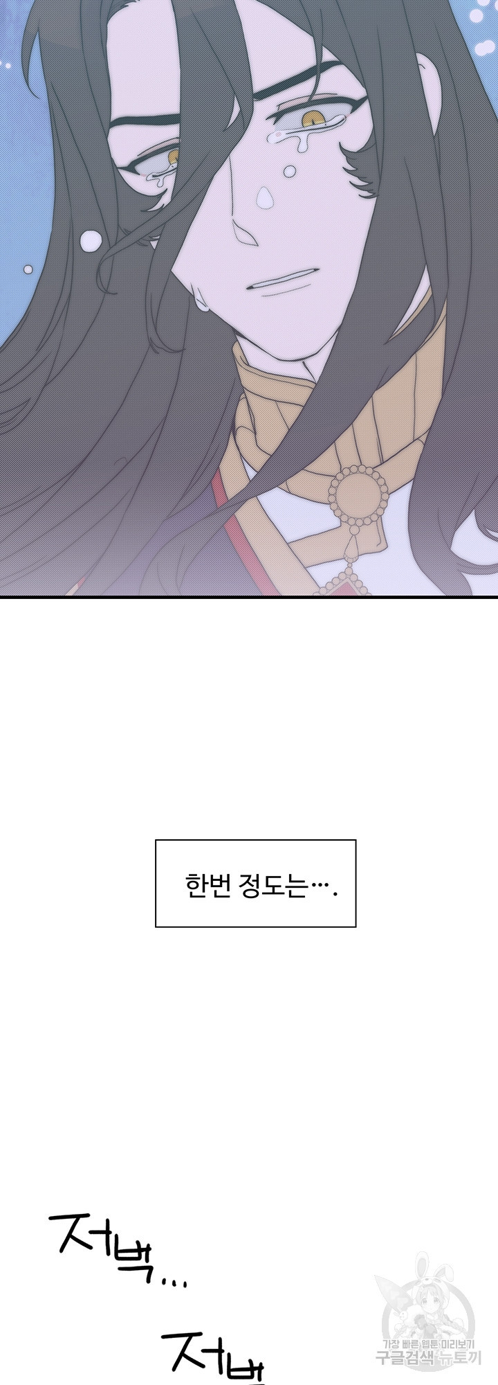 16392375314826uf0ruhoxa2.jpeg