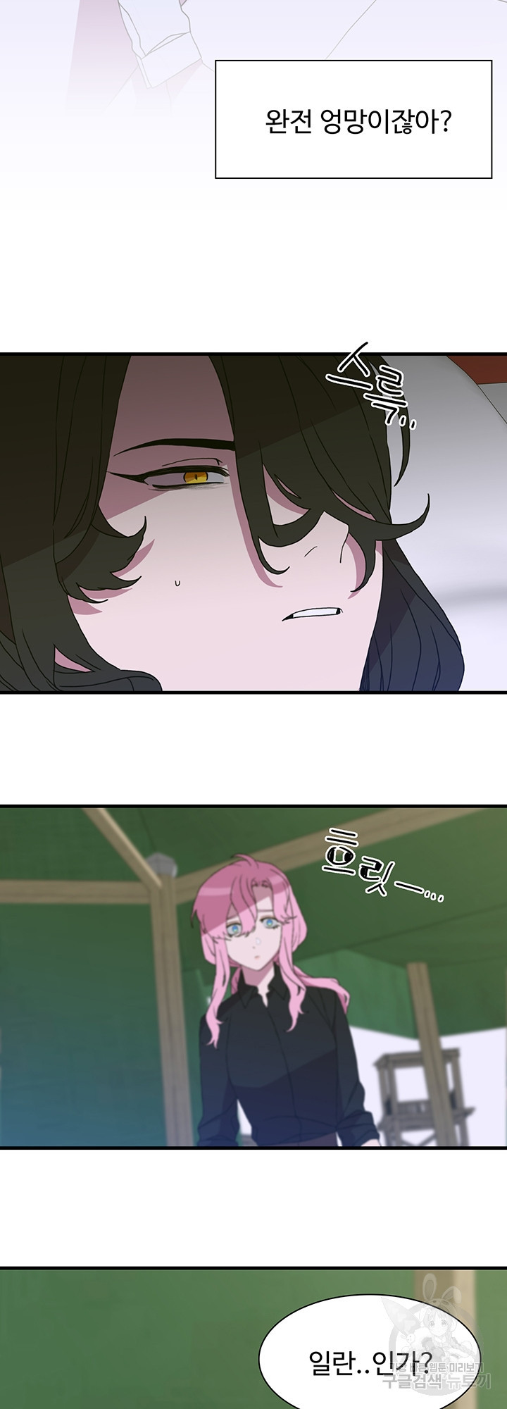 16392375318052xhrqbmodoi.jpeg