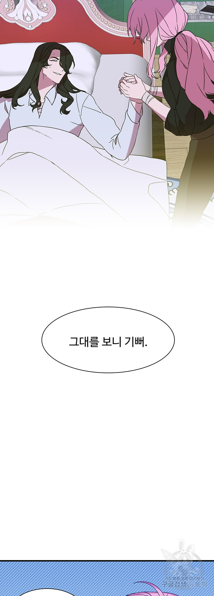 1639237561944kcxfrg8bqa.jpeg