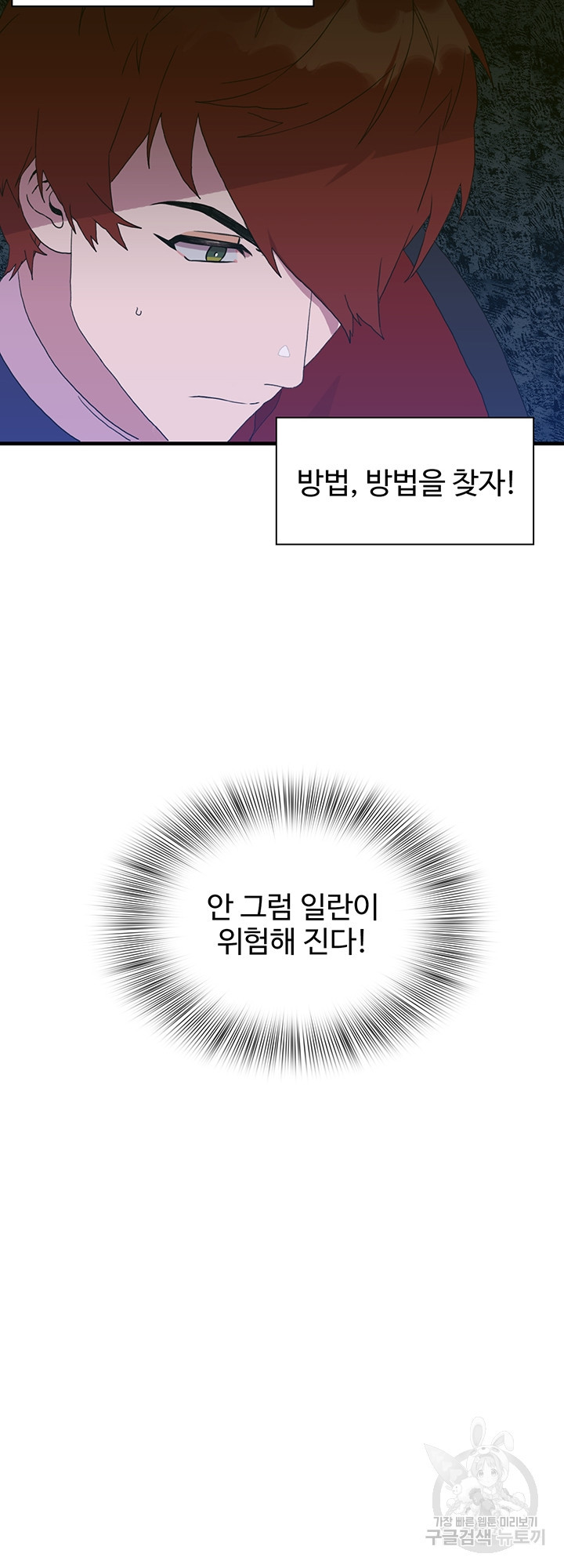 163923756443707029w9rhar.jpeg