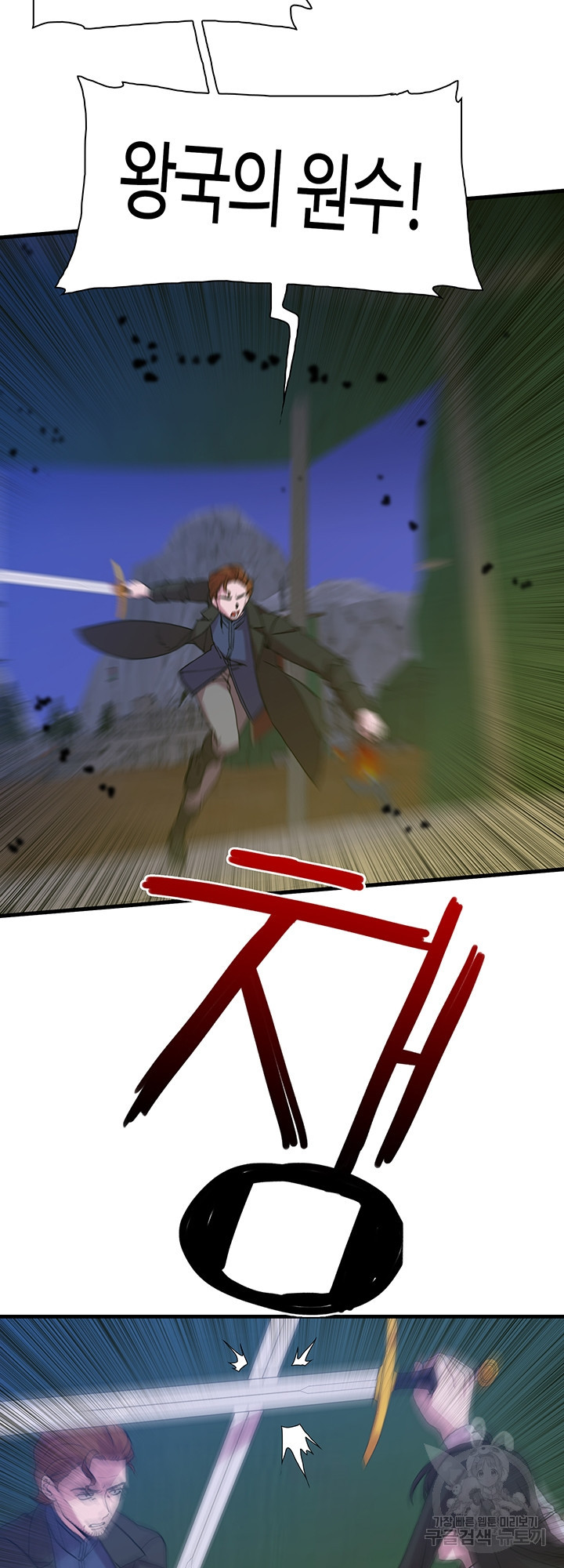 1639237605289gv1qetnqsra.jpeg