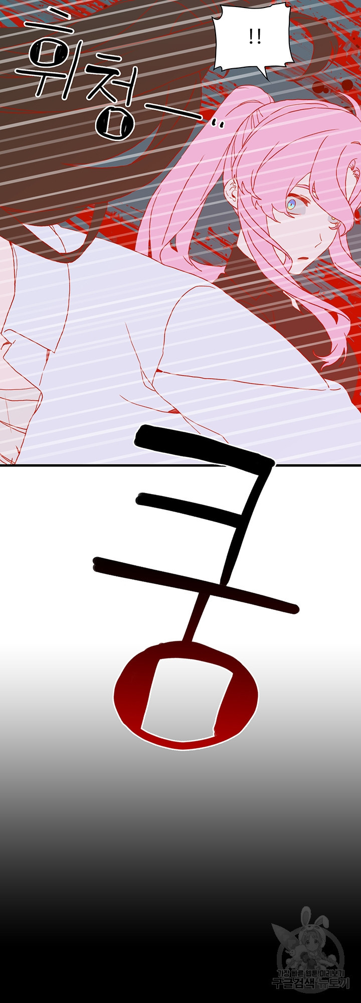 1639237607209cl8dx2dmhci.jpeg