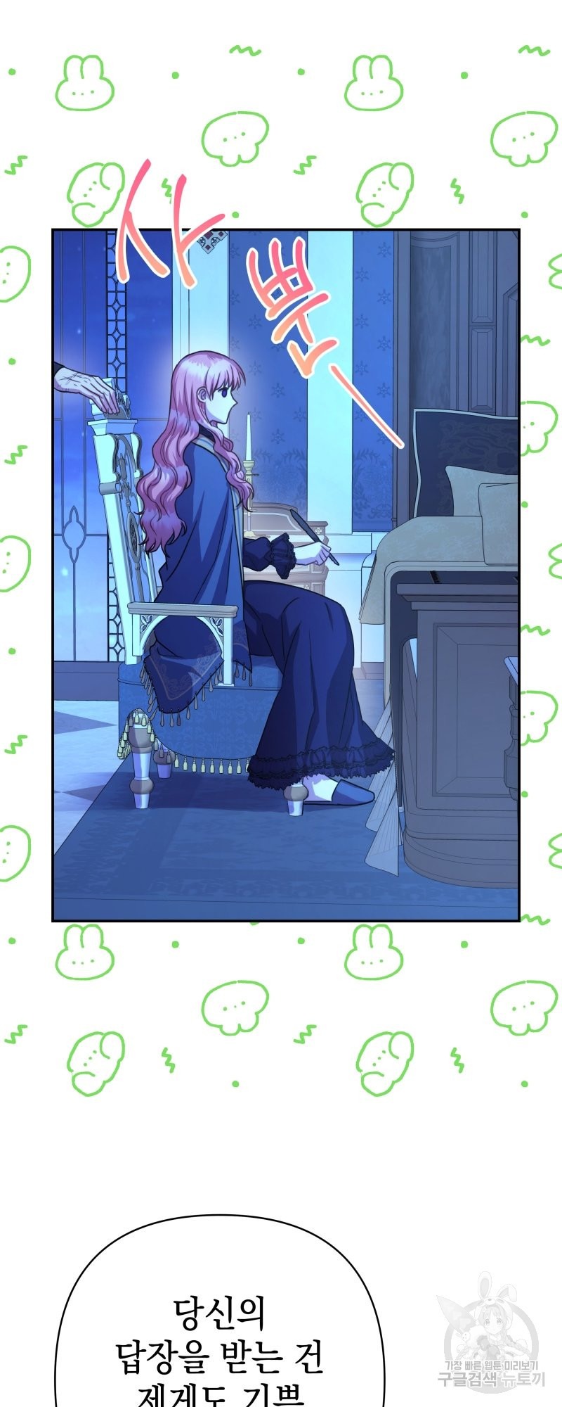1639176907182yghrkfgppiq.jpeg