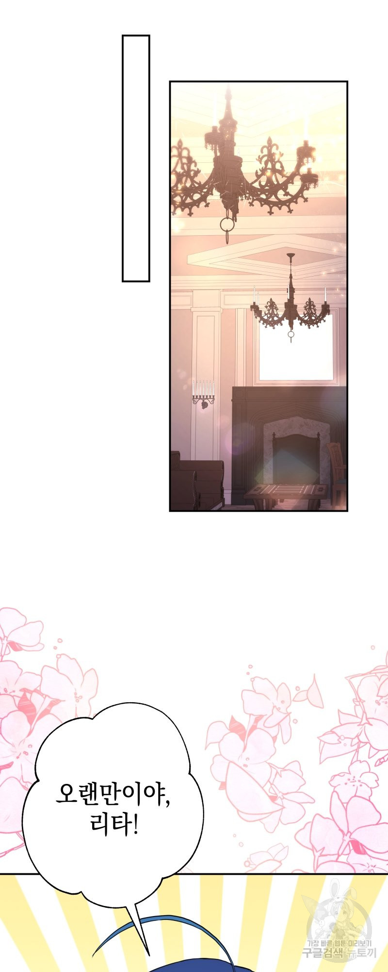 1639176908320o3axgccze4.jpeg