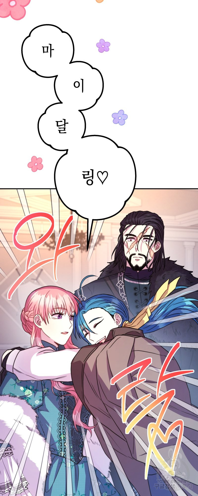 1639176908528lim1ghj9gd.jpeg