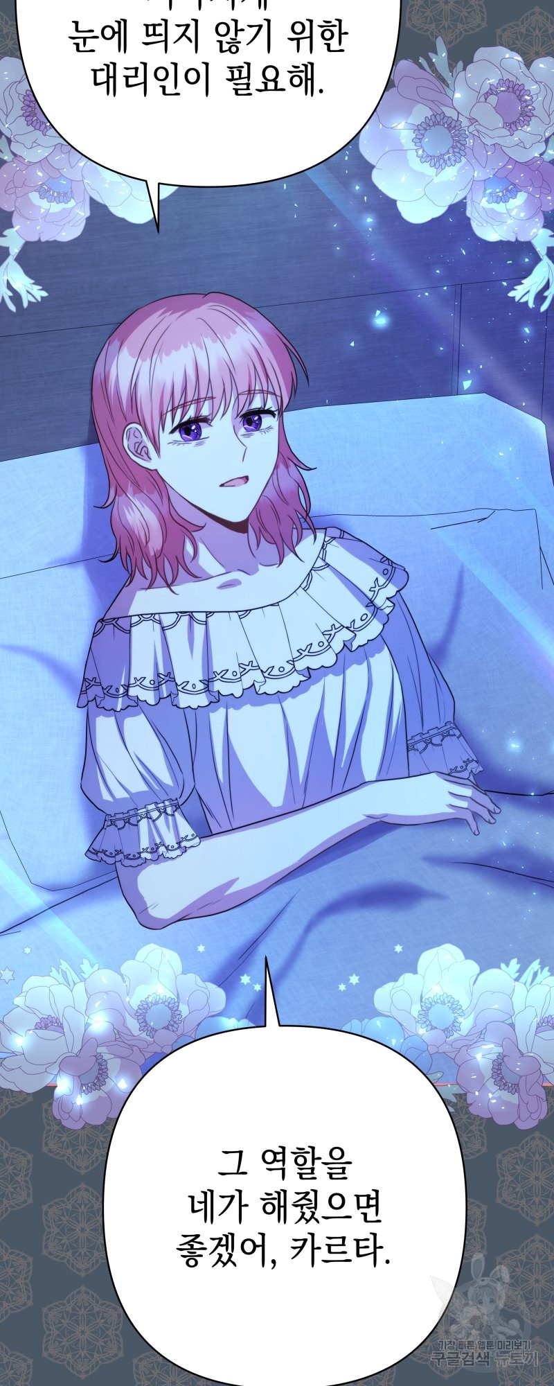 16391769137852tg8y3r3272.jpeg
