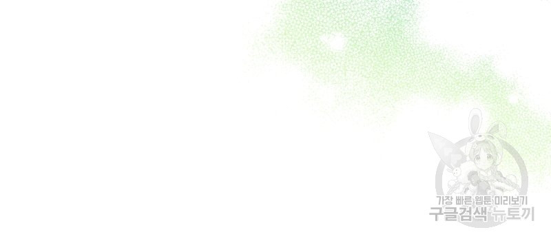 1639176920493u7iwmu6jsjf.jpeg