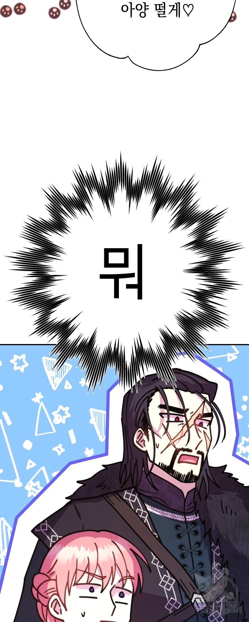 1639176920705pwrqz2j7bjs.jpeg