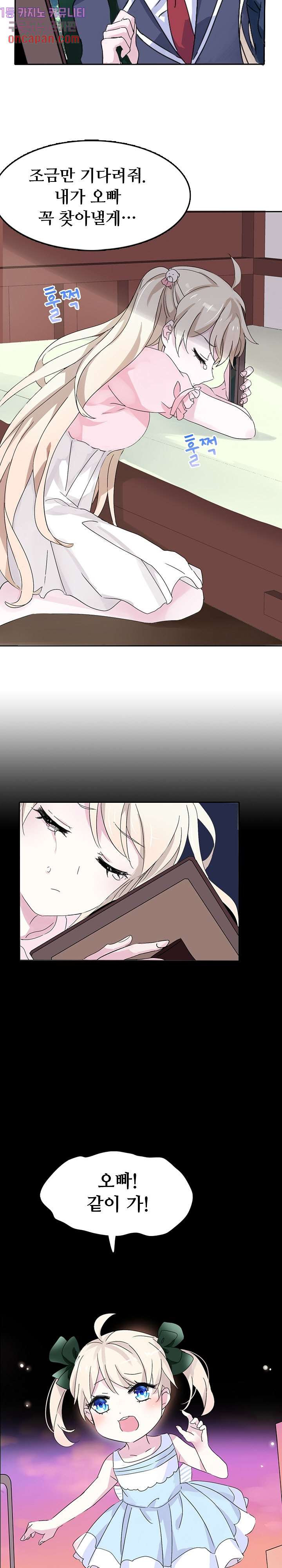 16392380360758tk146jg9eo.jpeg