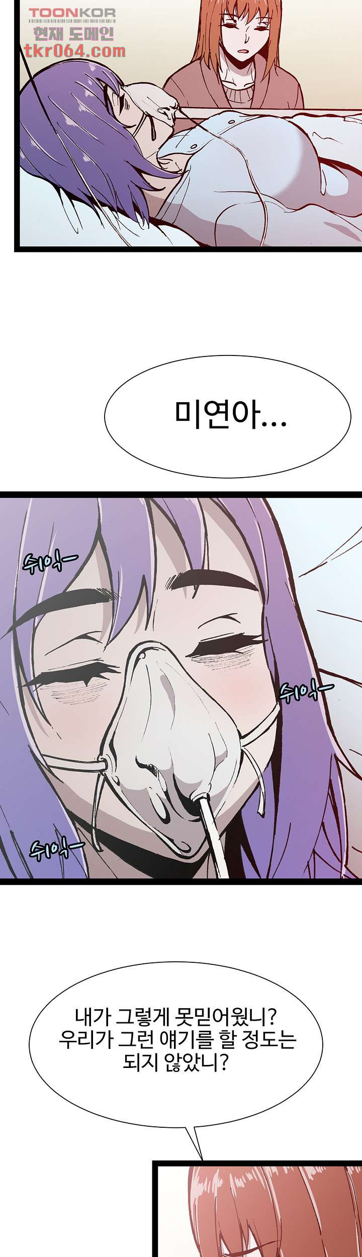 16392418392670zck5ala4p5.jpeg