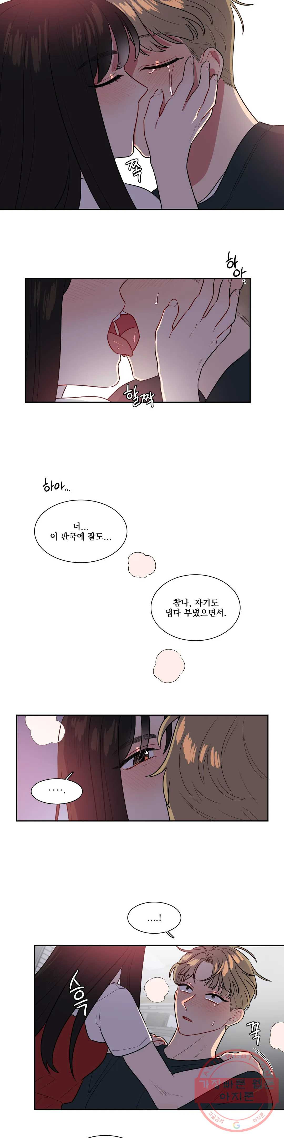 1639316062124d7cmt1bog3.jpeg
