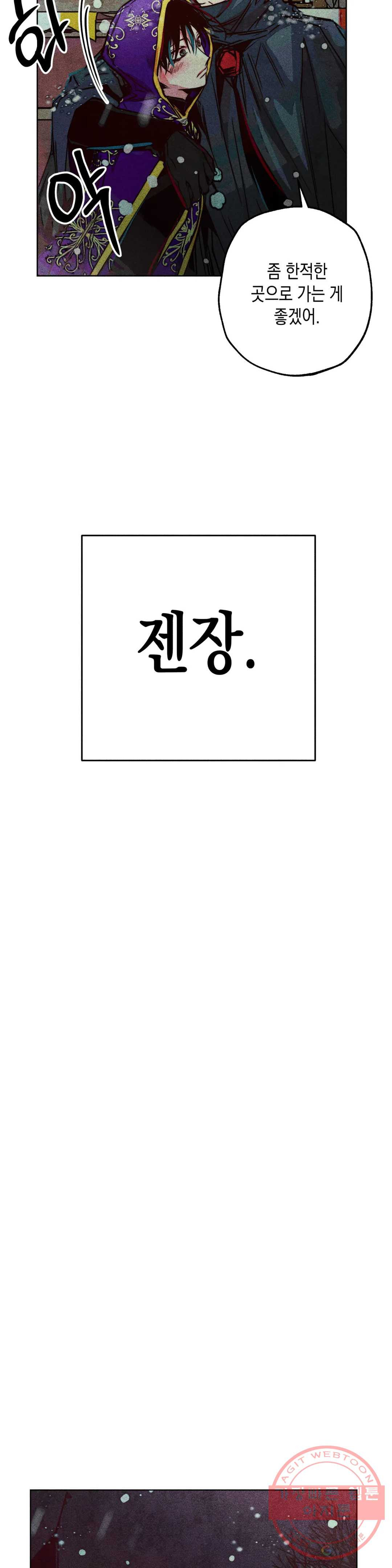 1639239144861pj00ukoptx.jpeg