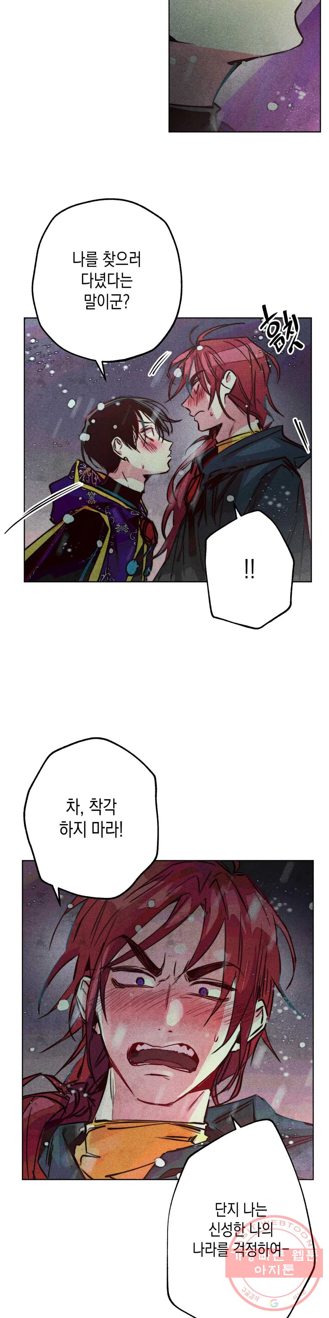 1639239145395wsd86usob6p.jpeg