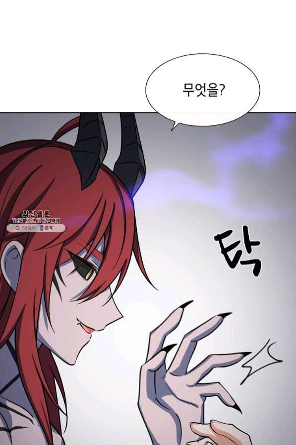 1639239164155xdodfznhsuq.jpeg
