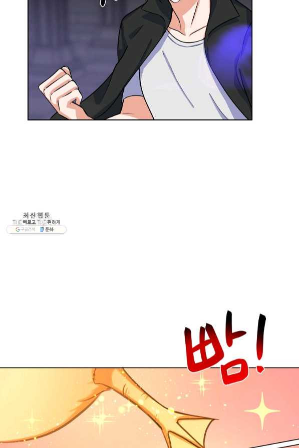 16392391701953ynrt01icpn.jpeg