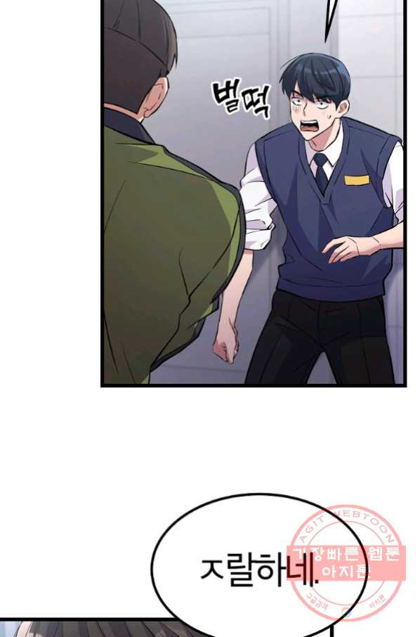 1639239401886iger22fuyuq.jpeg