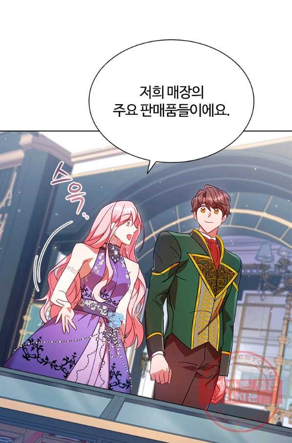 1639238868103yb1lwkspxqs.jpeg