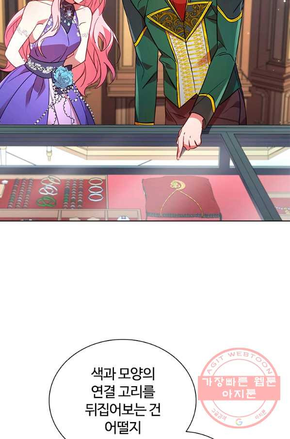 1639238869056rflcuq9055o.jpeg