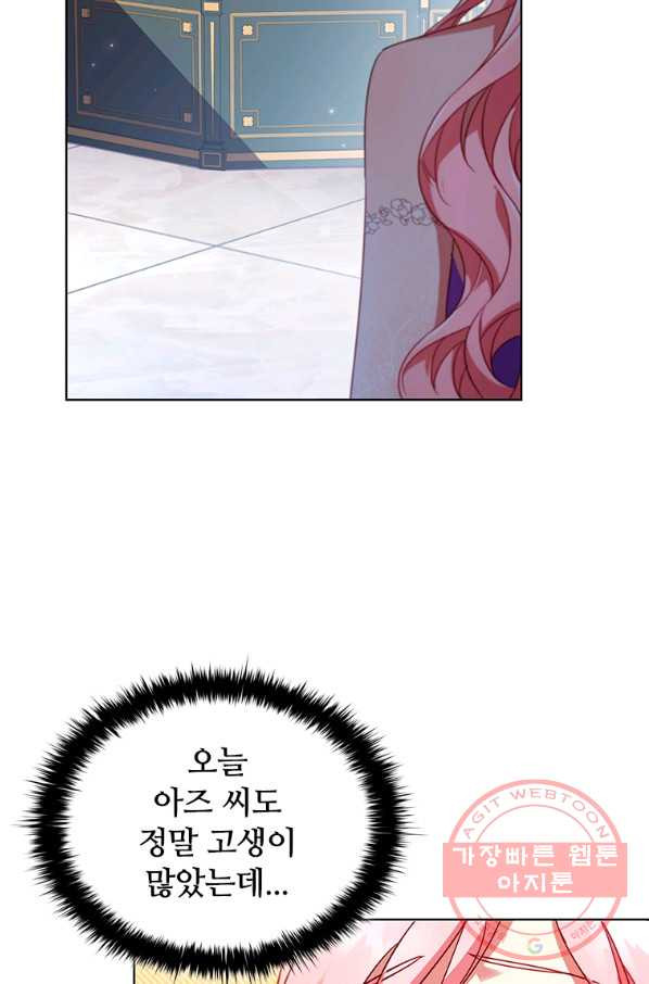 1639238881305en65j1ssx6w.jpeg