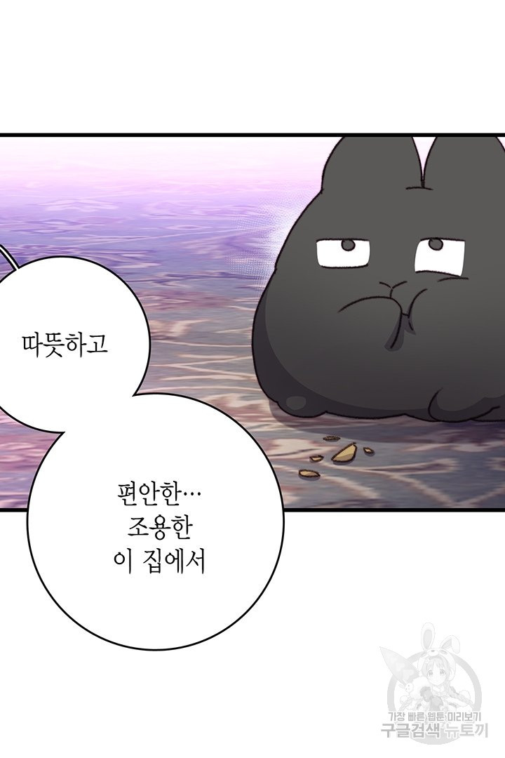 1639409849255lspqahlw3cr.jpeg