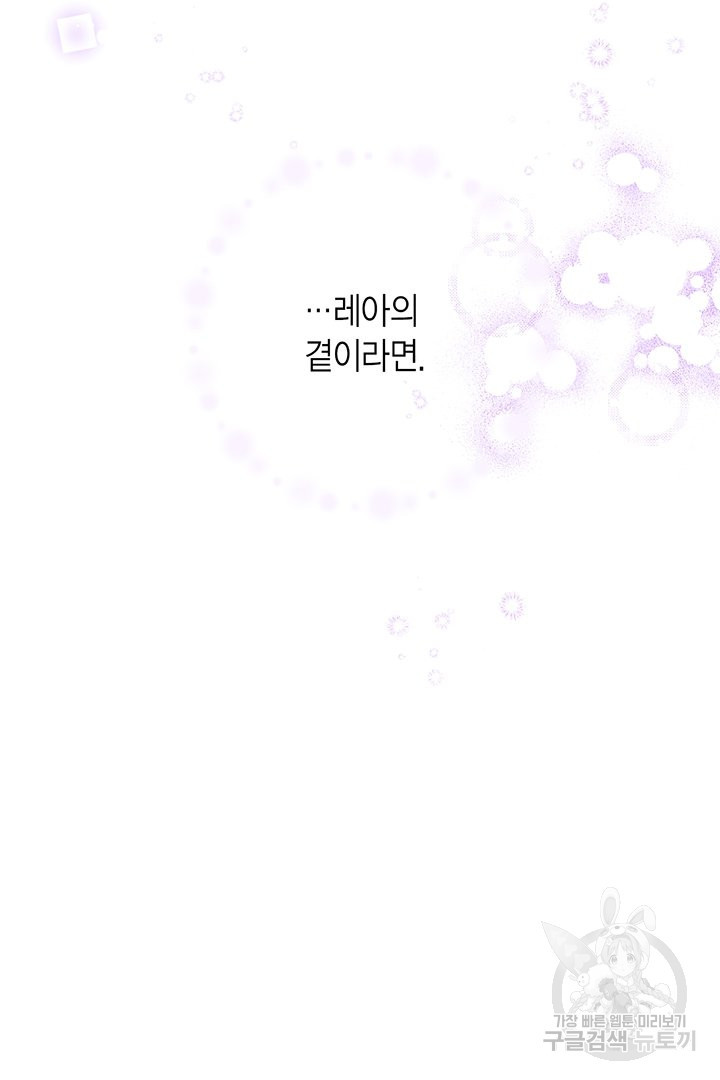 163940984967519w3xuewb3w.jpeg