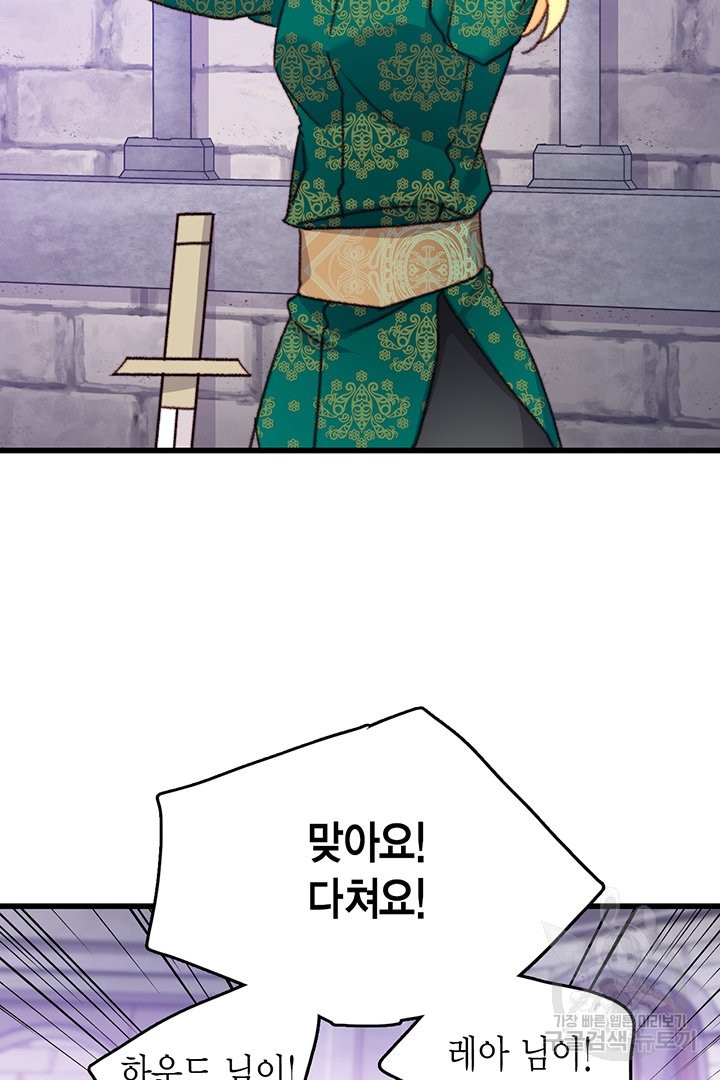 1639409850191y5l79dm3ro9.jpeg