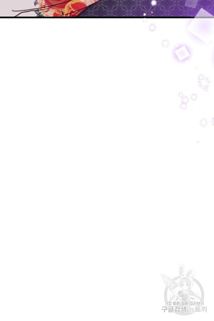 16394098577916d12zgrdvur.jpeg