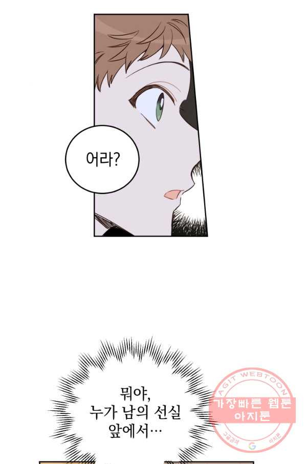 1639363466165glpre441cha.jpeg