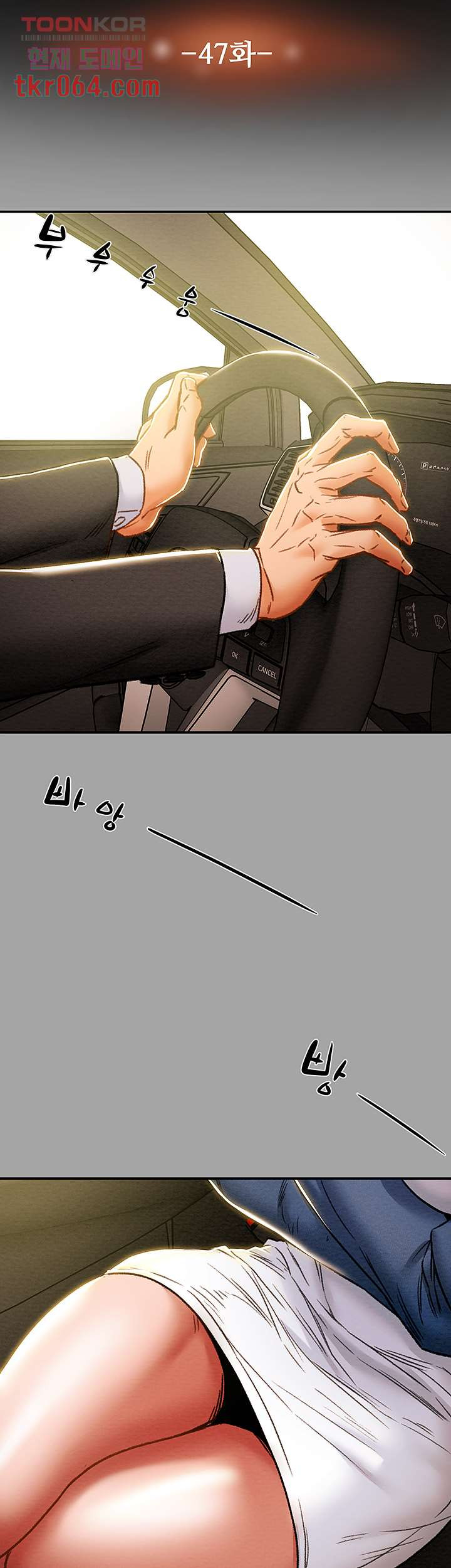 1639364016117780xffe2k77.jpeg