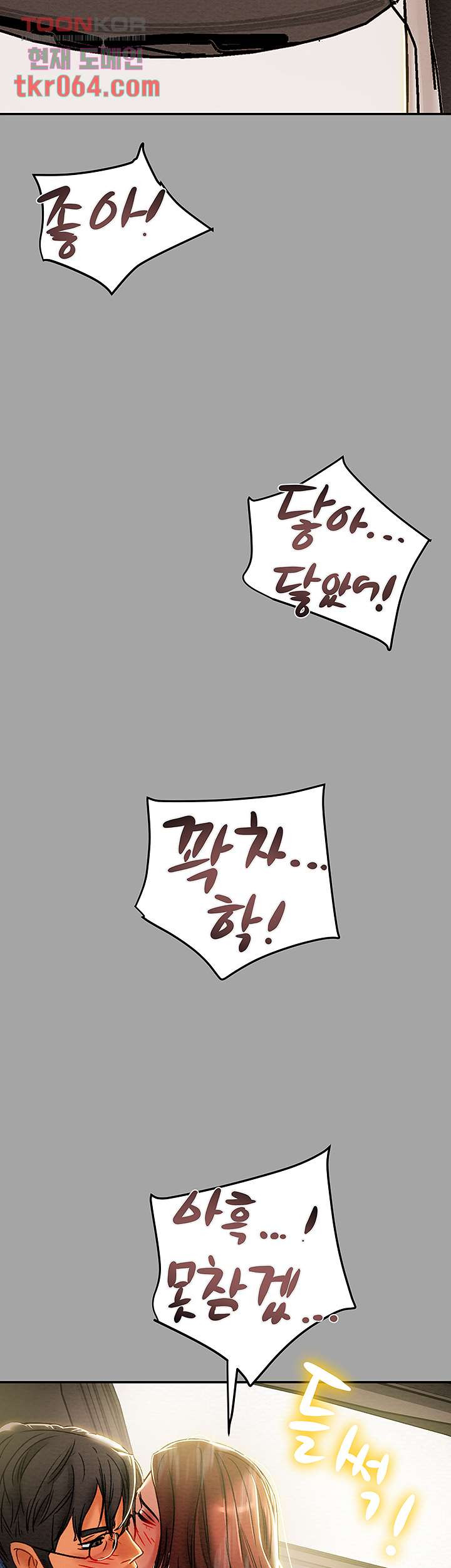 16393640277842yoyuibzssk.jpeg